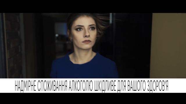 Цвет настроения - Latinium смотреть онлайн