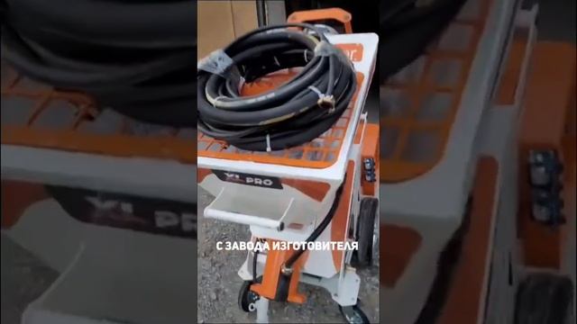 Заказать штукатурную станцию можно по телефону: +79298455008 Или на сайте Sertamaster.ru