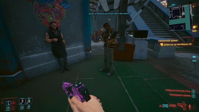 ►Cyberpunk 2077◄ = " Кироши " имплант барахлит у наёмника ) Сложность ++ (2022/03/20) смотреть онлайн