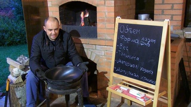 Как выбрать казан ⁉️ | Обзор и советы от Piсnik.by смотреть онлайн