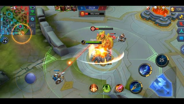 Занимает первое место в Mobile Legends смотреть онлайн