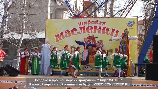 Танцевальное объединение "Ассоль" Саратов. Масленница 2016 смотреть онлайн
