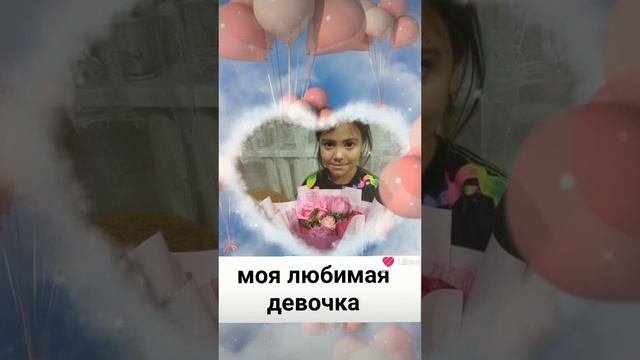 доченька смотреть онлайн