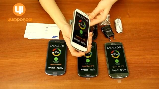 Samsung Galaxy S III (i9300) - обзор от Сifrovoi.com смотреть онлайн