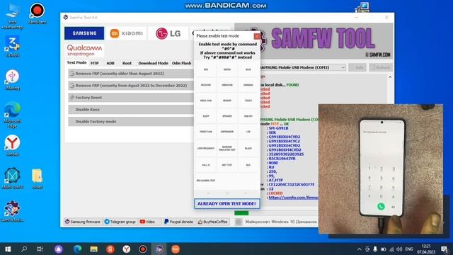FRP New Samsung сброс аккаунта Google 2023 апрель! Простой способ Android 11 s21 sm-g991b смотреть онлайн