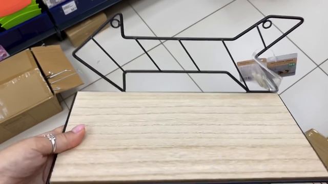 ?ПОСЛЕДНИЕ НОВИНКИ? Фикс прайс смотреть онлайн