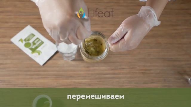 ПП-Рецепт: Яблочный фреш с матча смотреть онлайн