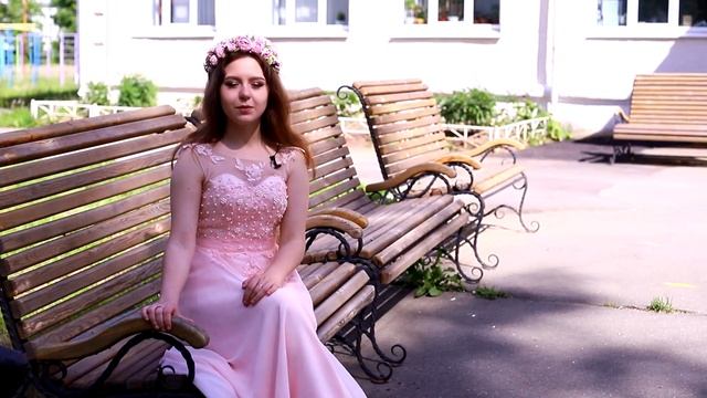 Поздравление на выпускной ЗАТО Свободный смотреть онлайн