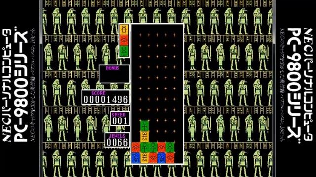 Let's Compare ( Columns ) смотреть онлайн