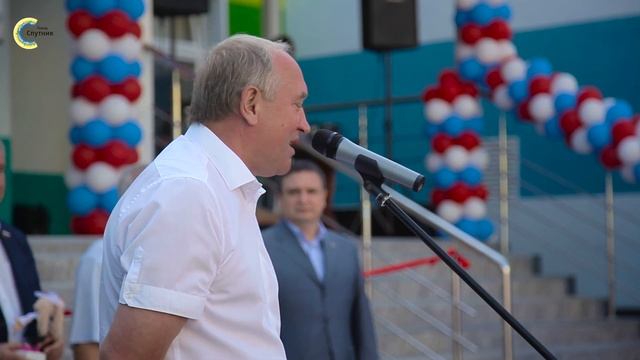 В ГОРОДЕ СПУТНИКЕ ОТПРАЗДНОВАЛИ ДЕНЬ ЗНАНИЙ смотреть онлайн