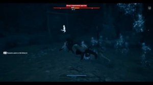 Assassin's Creed Odyssey. Вход в подземное царство.