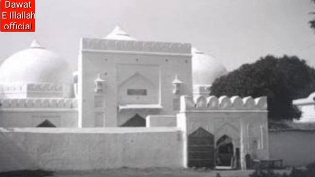 #Babri_Masjid emotional new Nazam Dawat e illallah official смотреть онлайн