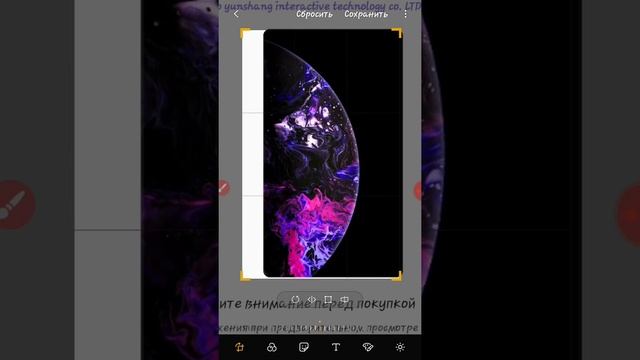 Вот как надо скачивать обои без денег и рут прав смотреть онлайн