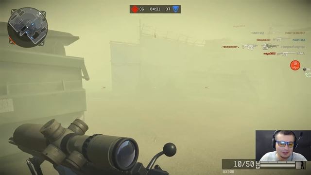 Warface☛AX308☛БЛЮДЕМ ТРАДИЦИИ смотреть онлайн