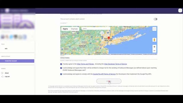 How to integrate chatbot with Viber смотреть онлайн