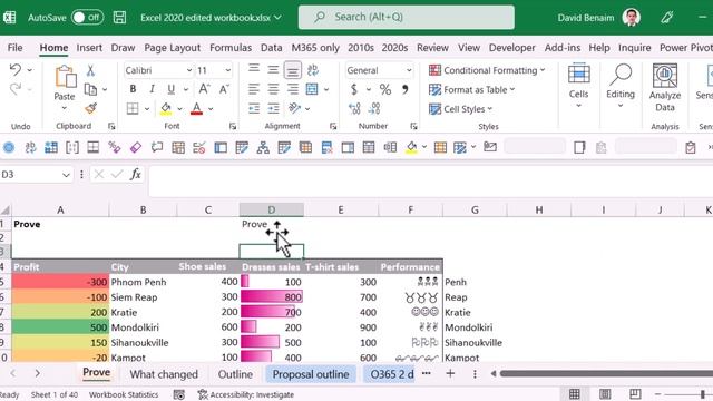 Get sheet name in an Excel formula смотреть онлайн