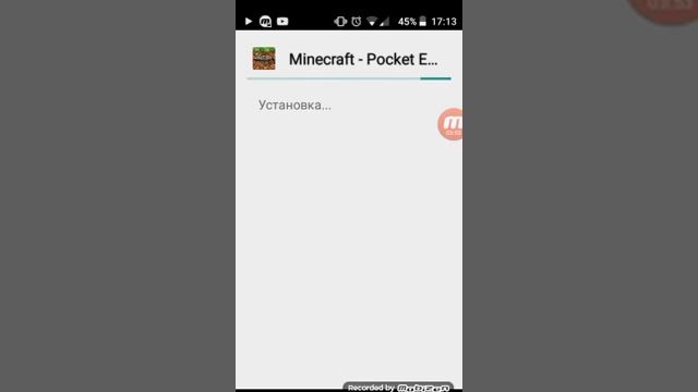 Крутая программа для скачиваний карт на майнкрафт 0.15.0!!!!! смотреть онлайн