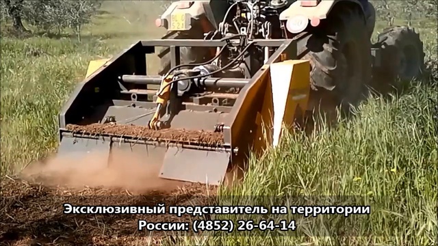 Почвенная фреза к трактору смотреть онлайн