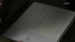 Суд ведьмы 1 сезон 15 серия