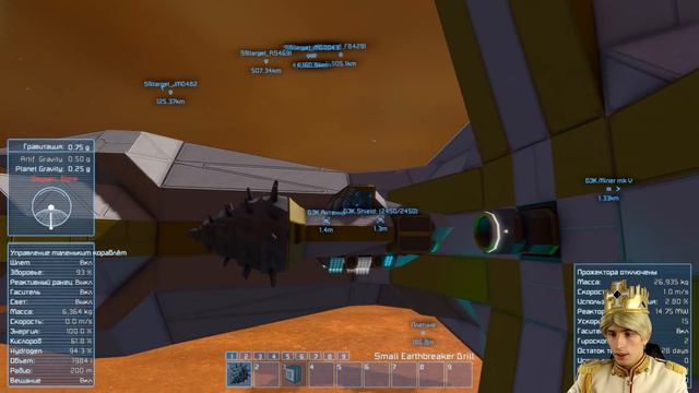 Space Engineers S2 #9. В путь далёкий... смотреть онлайн