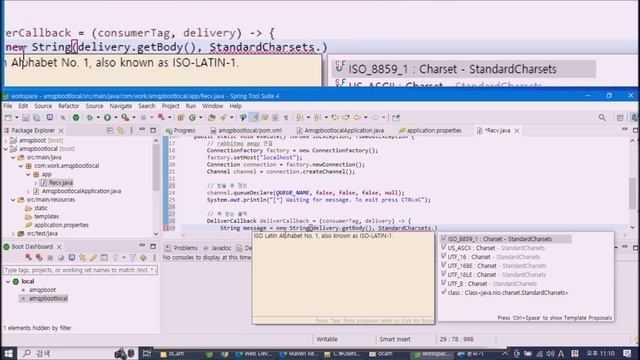 Spring Boot RabbitMQ AMQP смотреть онлайн