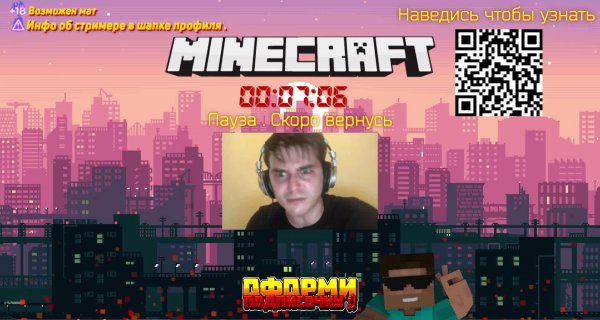 Строим первый район (ч1)