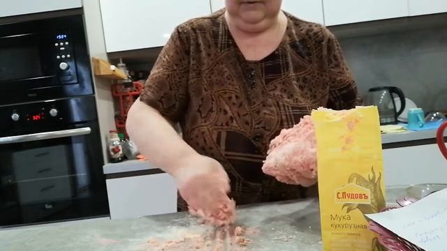 Вкусная кухня