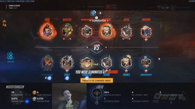 Let's Git Gud | Overwatch VoD Review | Lucio смотреть онлайн