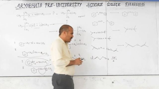 Konnurs Aryabhata theory classes ALCOHOLS PHENOLS & ETHERS Prof RAVIKUMAR Sir PART 29 смотреть онлайн