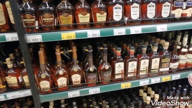 Судак. Набережная. Цены в супермаркете ЯБЛОКО смотреть онлайн