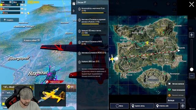 НА ХАРАКТЕРЕ ПО СЕЙВУ / ИГРАЕМ В PUBG MOBILE 2.6 / GAMELOOP смотреть онлайн