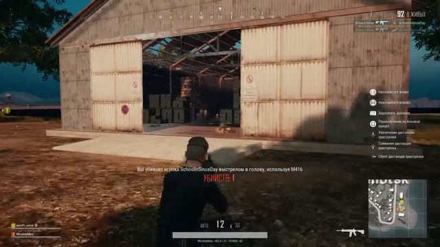 Складские разборки 3 : приморский рак смотреть онлайн