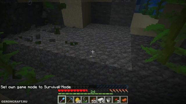 Майнкрафт 1.20.1 Как сделать ЛОПАТА БОГА! (команда) (2023) смотреть онлайн