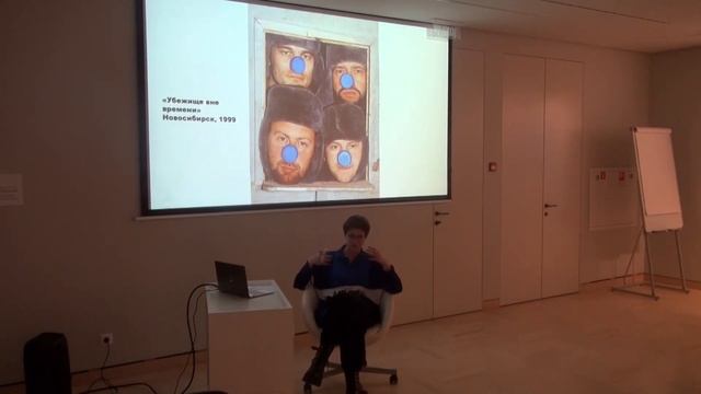 Анастасия Эрмиш - «Сибирский иронический концептуализм». ARTWEEK 2022 смотреть онлайн