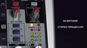 Микшерный пульт BEHRINGER XENYX QX602MP3 | ОБЗОР  (review portable usb mixer)