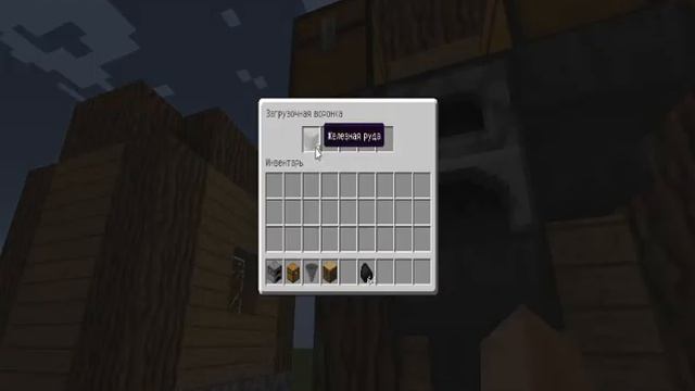 Как зделать авто печь в майнкрафт. смотреть онлайн
