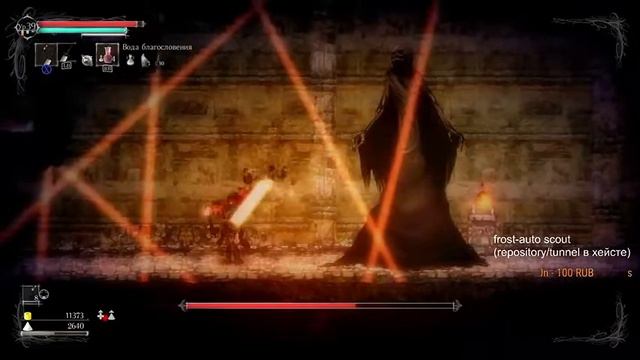 Соль (2/2) (24.12.2020) смотреть онлайн