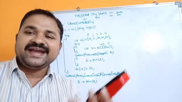 nested try block in java смотреть онлайн