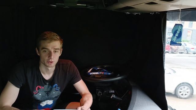 ЗАРПЛАТА  В DELKO. Сколько зарабатывает дальнобойщик. Пережоги, вычеты, плюшки!