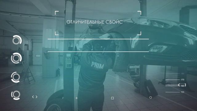 PRIM Антишум в БН-Моторс: сделай свой автомобиль ТИШЕ! смотреть онлайн