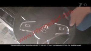 Реклама на ТВ. Автомобиль Volkswagen Polo. ООО Интермедиа Групп.