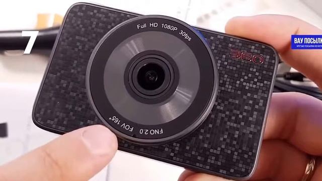 какой регистратор купить с алиэкспресс смотреть онлайн