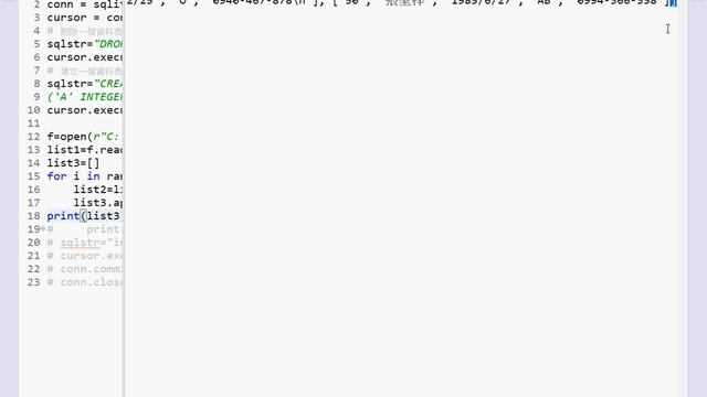 03 新增SQL語法改用executemany與二維串列 смотреть онлайн