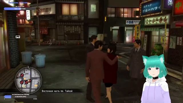 Yakuza 0 - в первый раз пробуем этот шедевр!