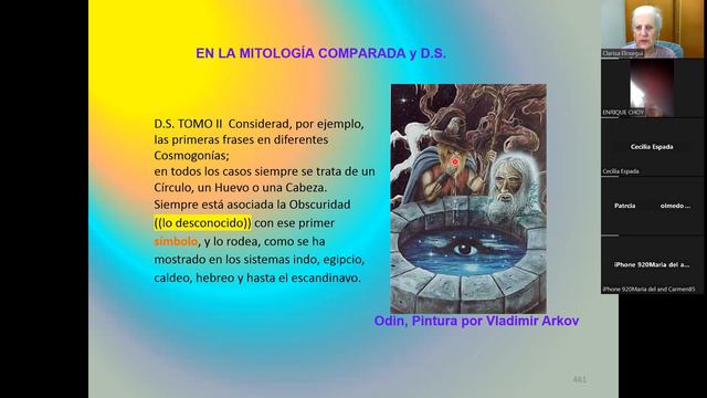 Lección 11: El Odin externo y el Odin Interno смотреть онлайн