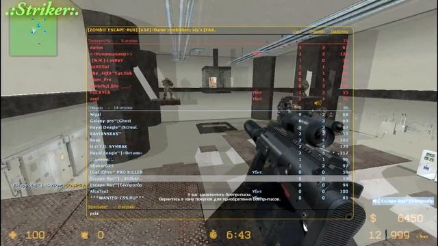 Zombie Escape-rus v.34 | ze_surf_facility_final смотреть онлайн