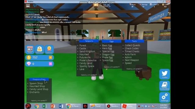 Roblox Unboxing Simulator Hack Script (OP) Teleports,Speed,Admin and More смотреть онлайн