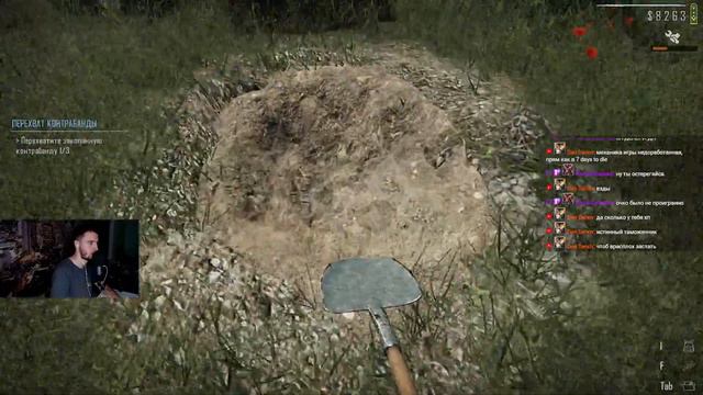 Самый жестокий таможенник в этом городе (или нет) Симулятор Пограничника / Contraband Police смотреть онлайн