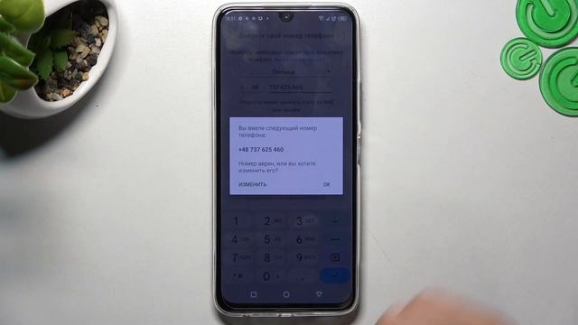 Infinix Note 12 Pro | Как восстановить данные и чаты в приложении вотсапп на Infinix Note 12 Pro