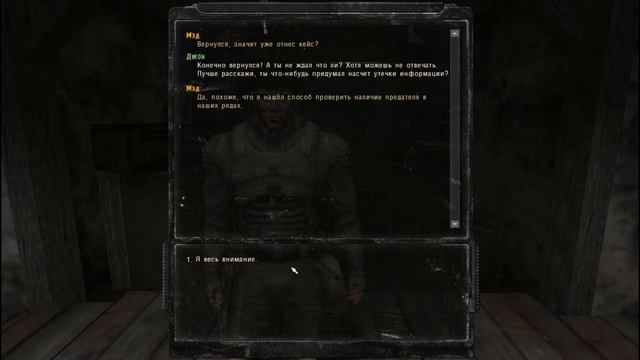 S.T.A.L.K.E.R.-История Джона ч.6 Аномальный АКМ. Задания Мэда. Кошки-Мышки. Две концовки. Финал. смотреть онлайн